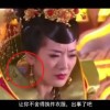 word里空白页删不掉怎么办呢